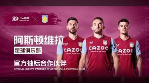 少俱乐部对 少俱乐部对